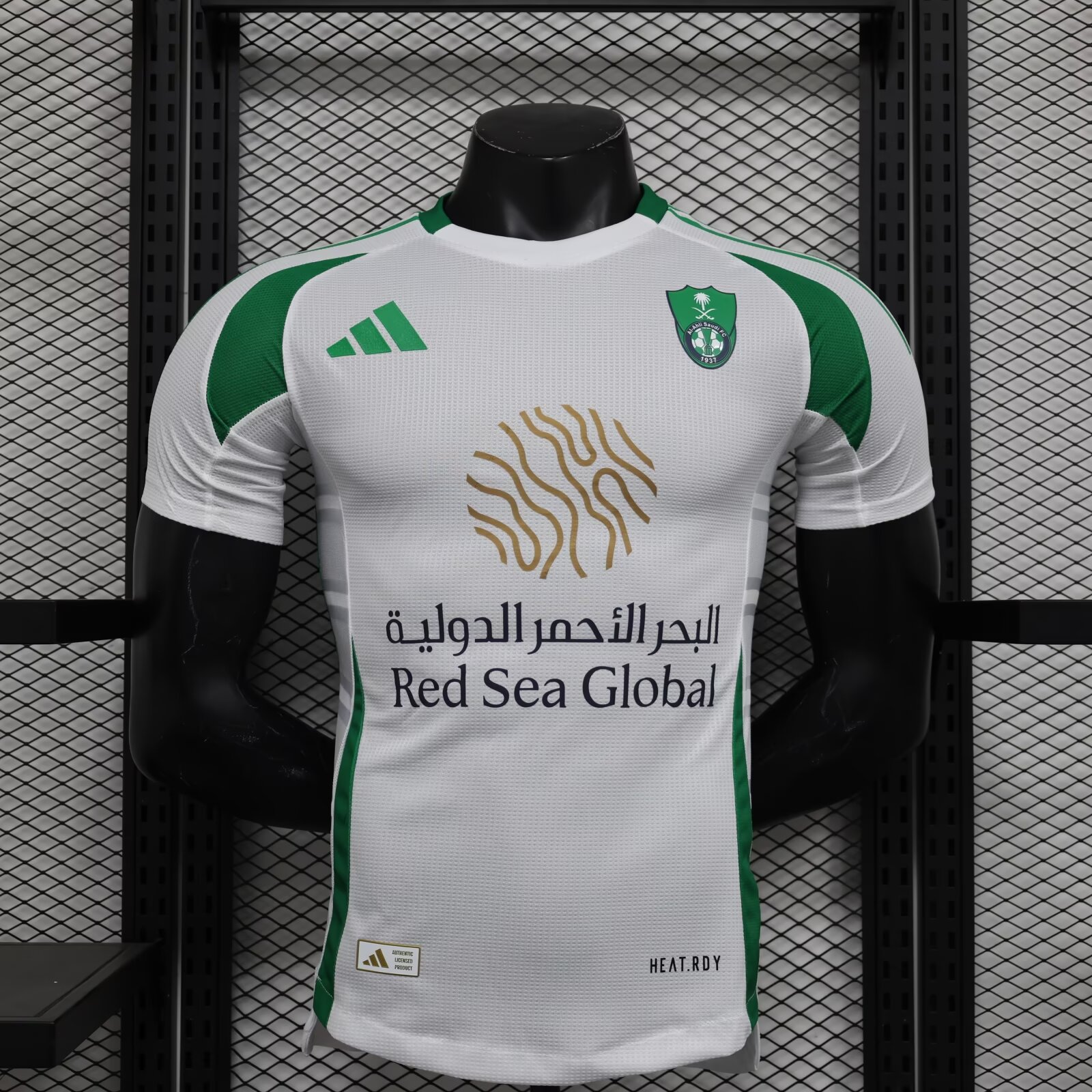 Player Version 2024/25 Al Ahli Saudi Away White Thailand Soccer Jersey AAA-888