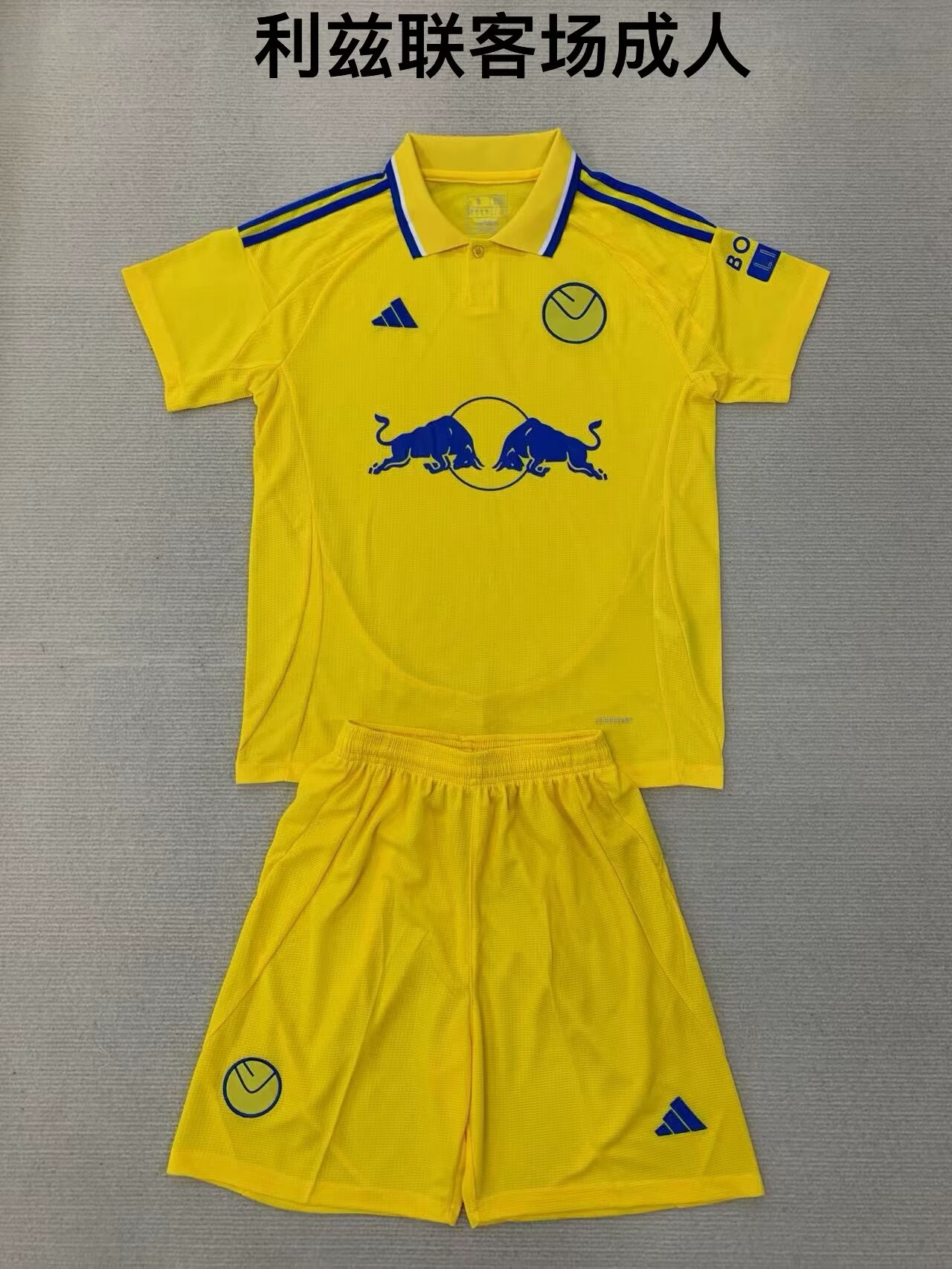 2024/25 Leeds United Away Yellow Thailand Soccer Uniform-208