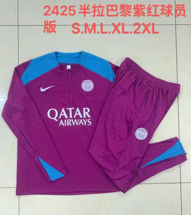 Player Version 2024/25 Paris SG Rose Red Thailand Soccer Uniform-815