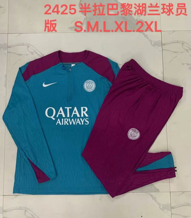 Player Version 2024/25 Paris SG Lake Blue Thailand Soccer Uniform-815