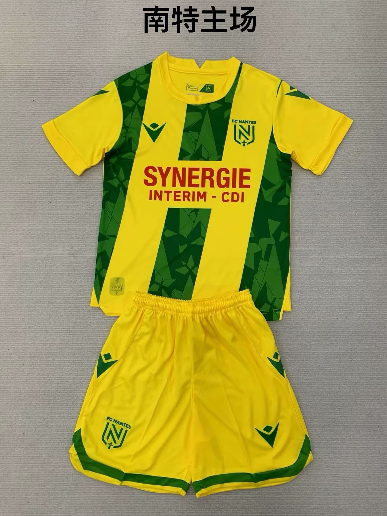 Kids 2024/25 FC Nantes Home Yellow & Green Kids/Youth Soccer Uniform-208