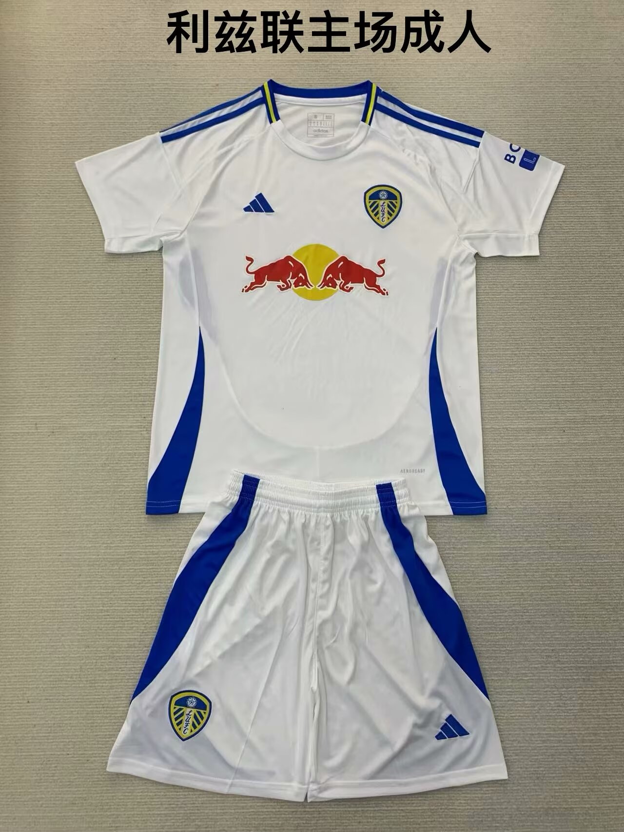 2024/25 Leeds United Home White Thailand Soccer Uniform-208