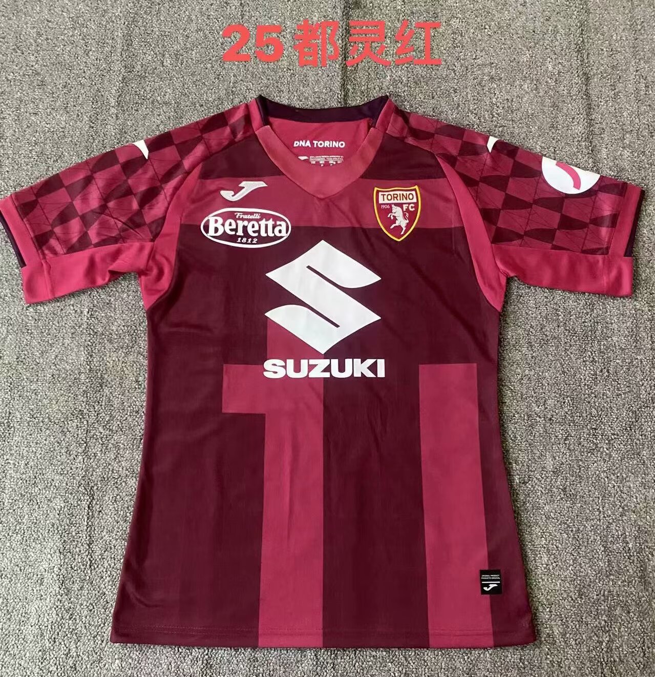 2024/25 Torino FC Home Red Thailand Soccer Training Jerseys-709