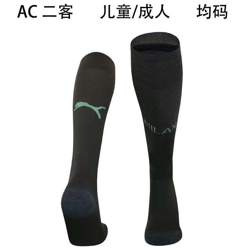 Adult & Kids 2024/25 AC Milan 2nd Away Black Thailand Soccer Socks