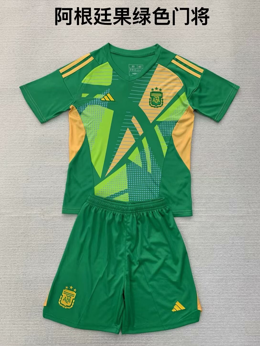 2024/25 Argentina Goalkeeper Fruit Green Soccer Uniform-208