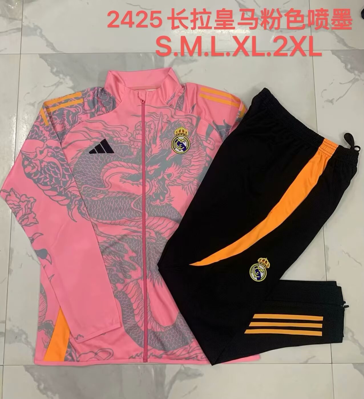 2024/25 Real Madrid Pink & Gray Thailand Jacket Uniform-815