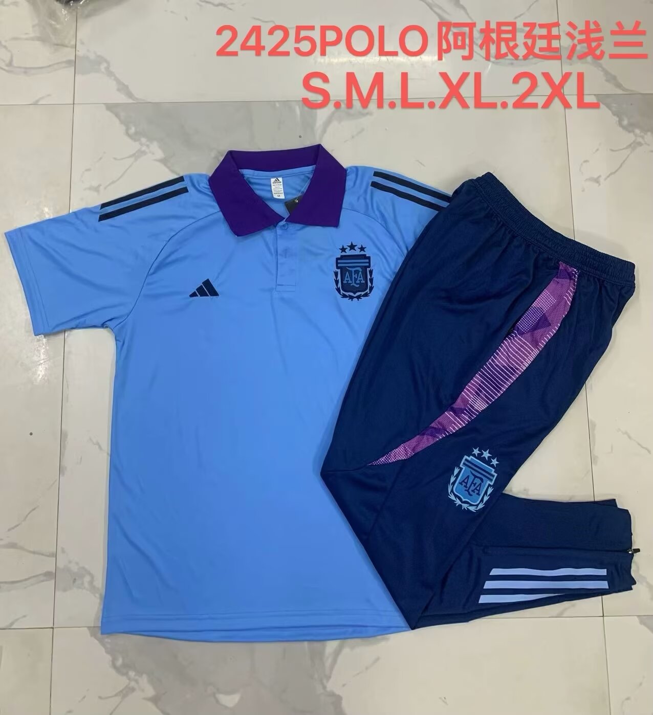 2024/25 Argentina Light Blue Thailand Polo Unifrom-815