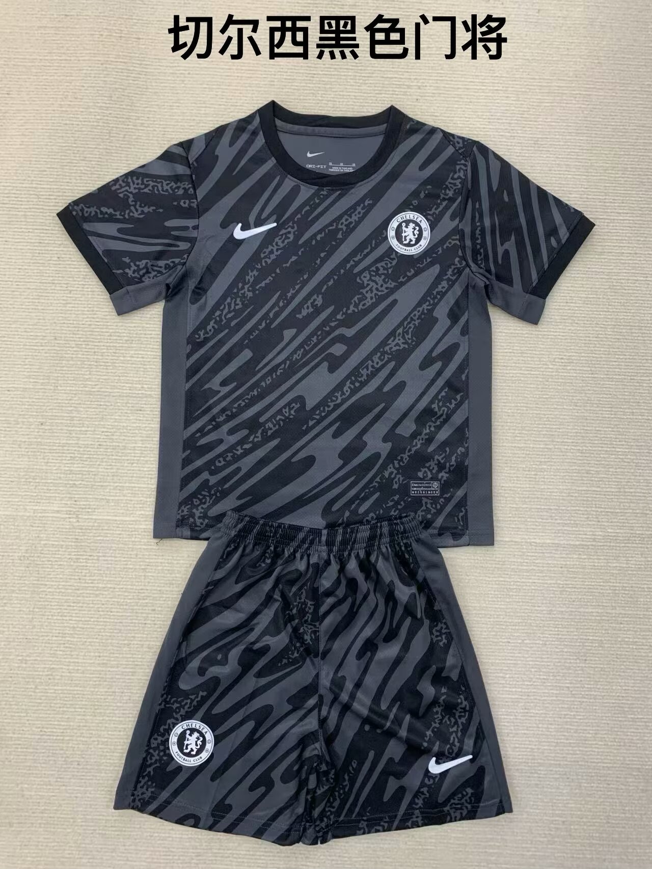 2024/25 Chelsea Goalkeeper Black & Gray Soccer Uniform-208