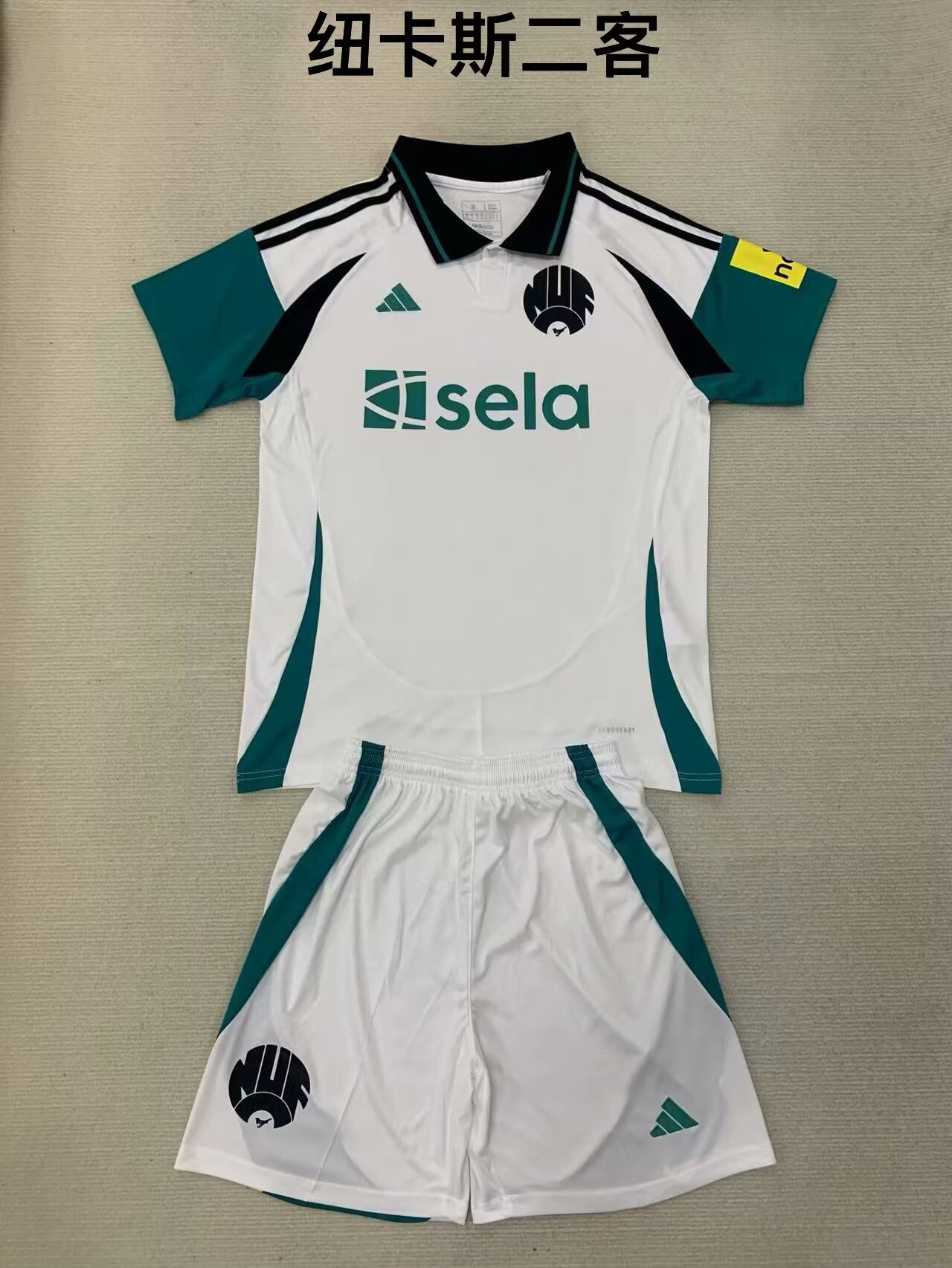 2024/25 Newcastle United 2nd Away White Soccer Uniform-208