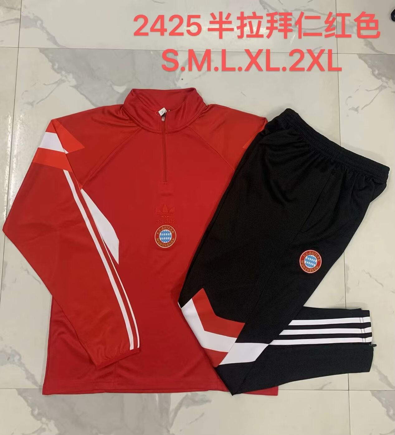 2024/25 Bayern München Red Thailand Soccer Tracksuit Uniform-815