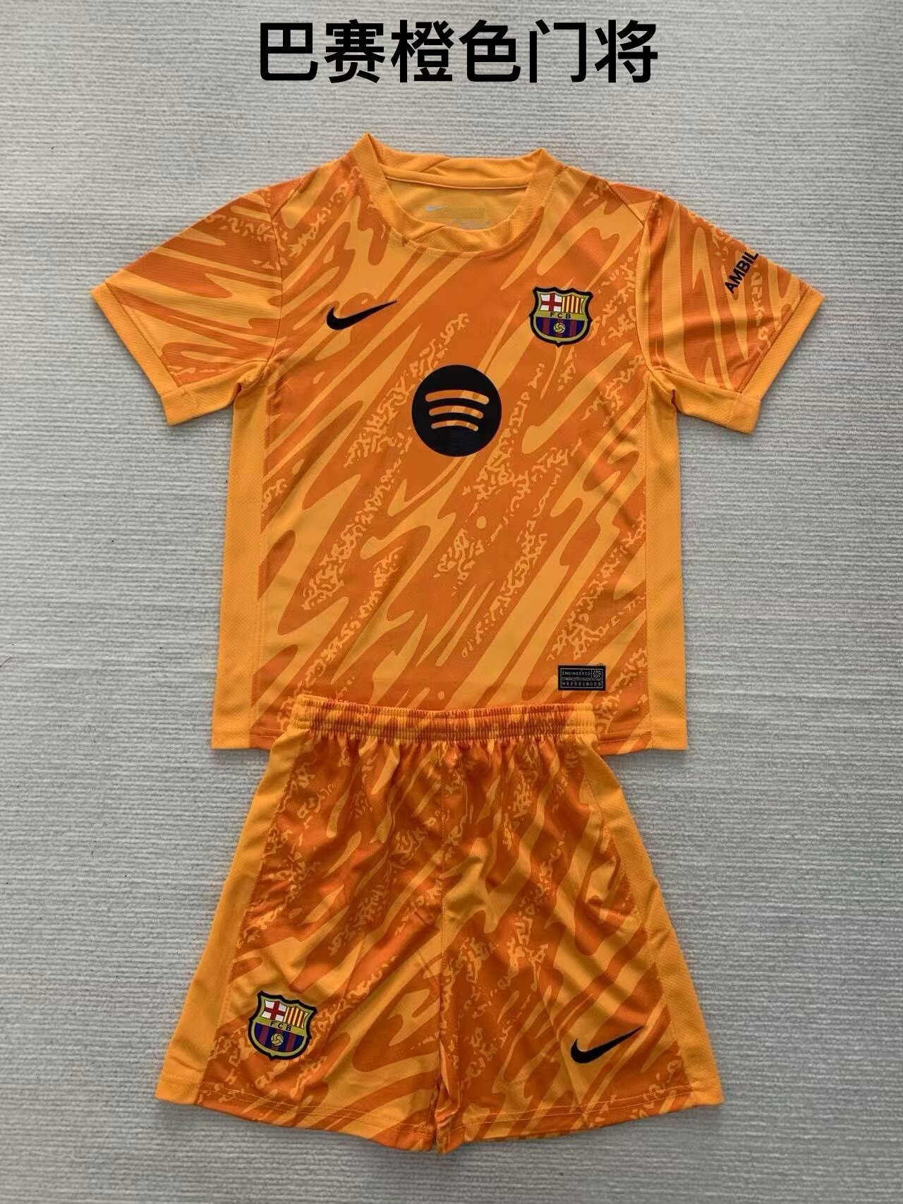 24/25 Barcelona Goalkeeper Orange Soccer Uniform-208