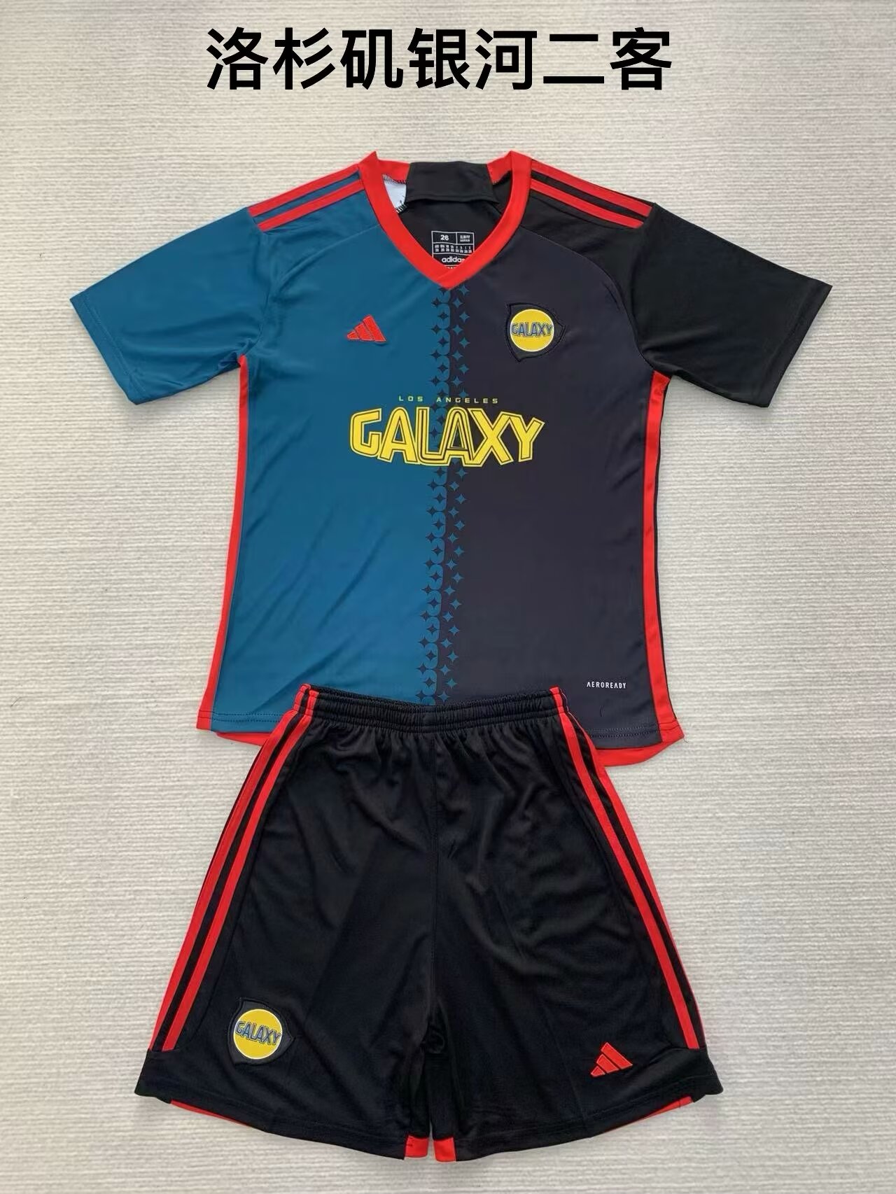 Kids 2024/25 Los Angeles Galaxy 2nd Away Blue & Black Kids/Youth Soccer Uniform-208