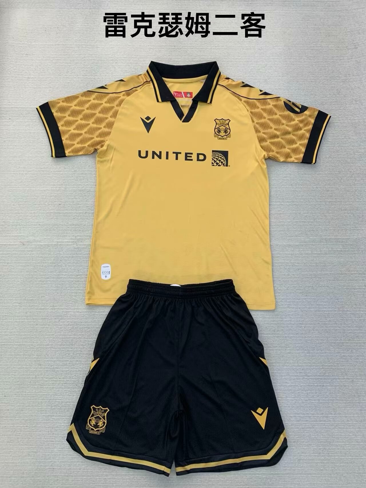 2024/25 Wrexham 2nd Away Yellow Soccer Uniform-208