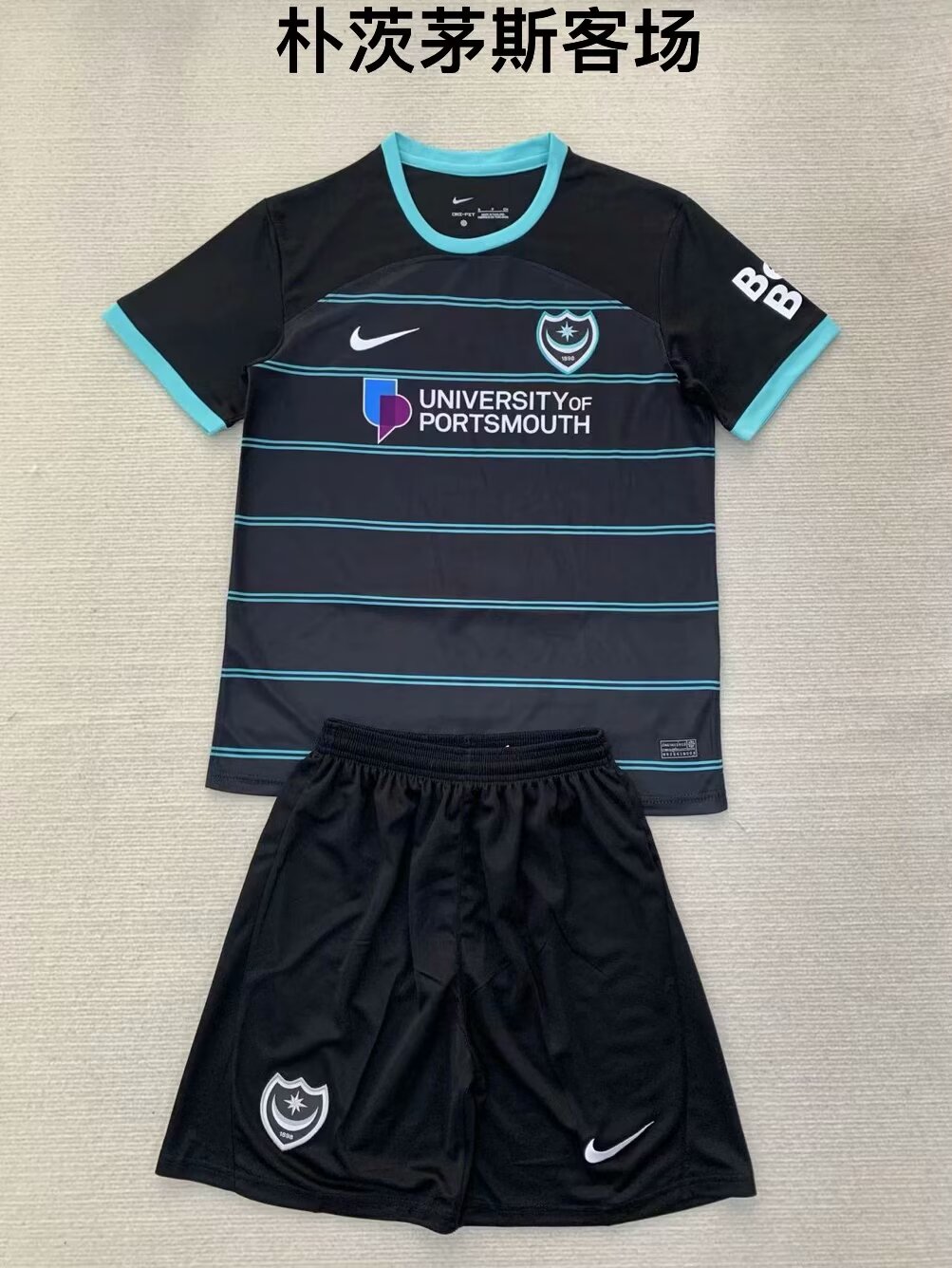 Kids 2024/25 Portsmouth Away Black Kids/Youth Soccer Uniform-208