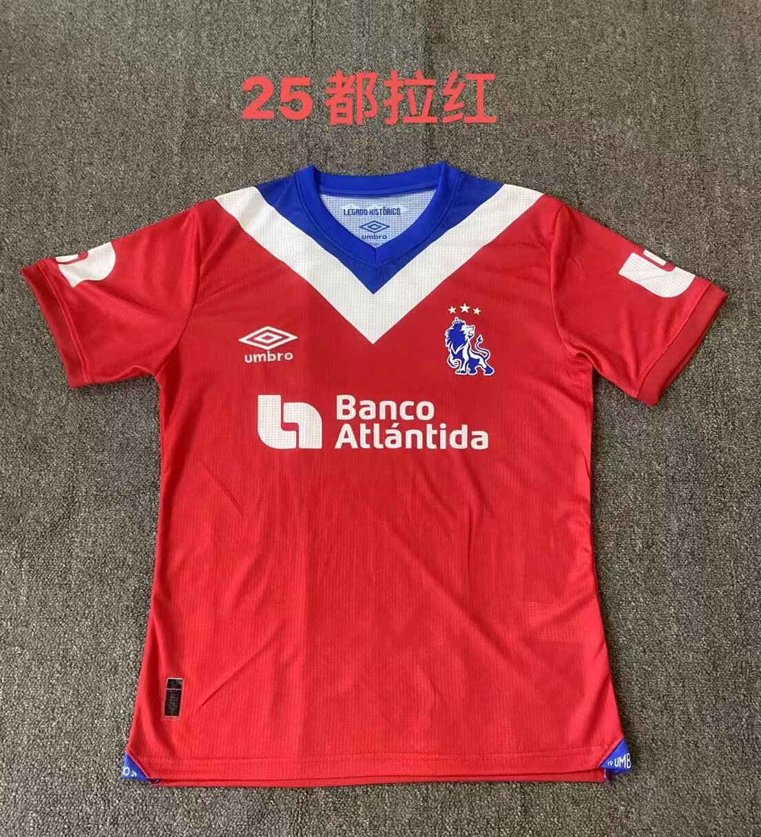 2024/25 Club Deportivo Olimpia Red Thailand Soccer Jersey AAA-709