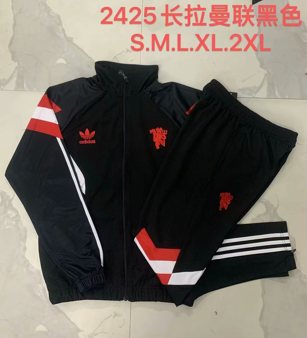 2024/25 Manchester United Black Thailand Jacket Uniform-815