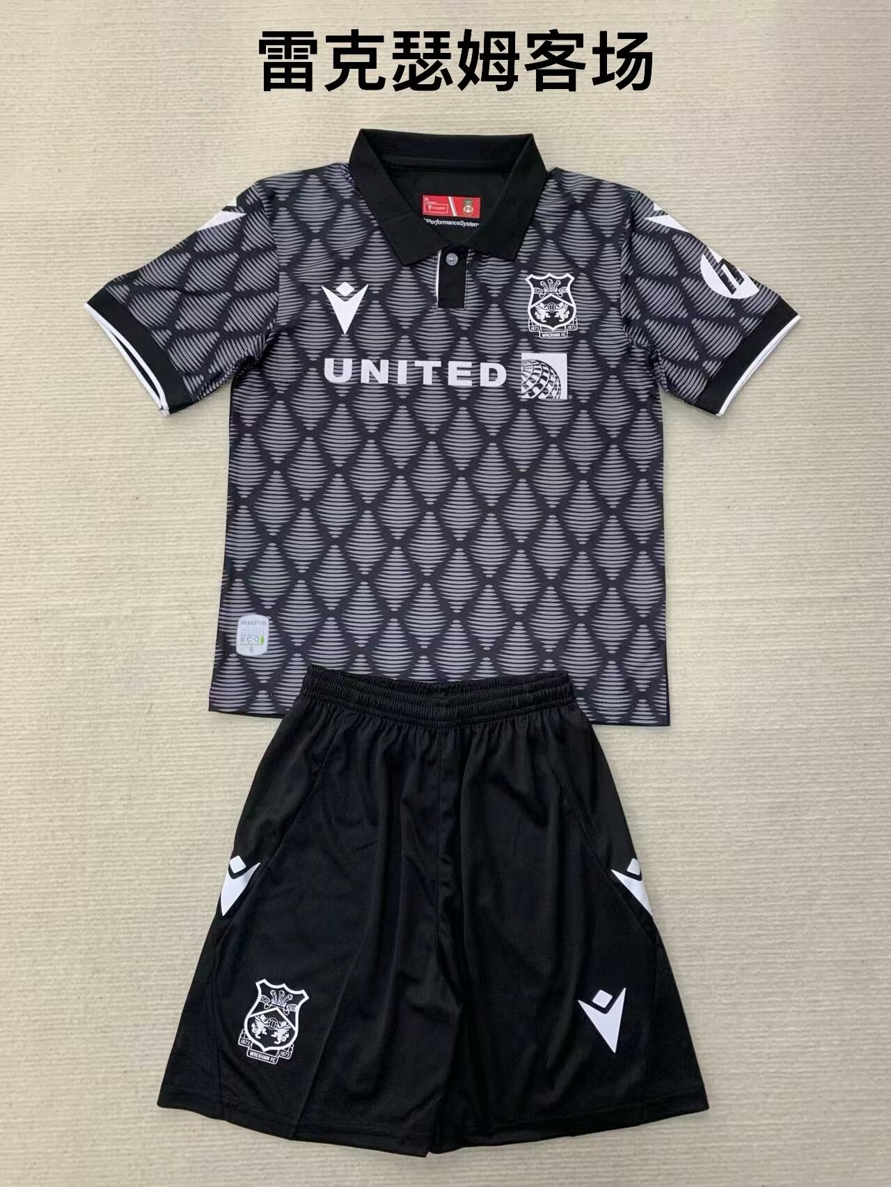 2024/25 Wrexham Away Black & Gray Soccer Uniform-208