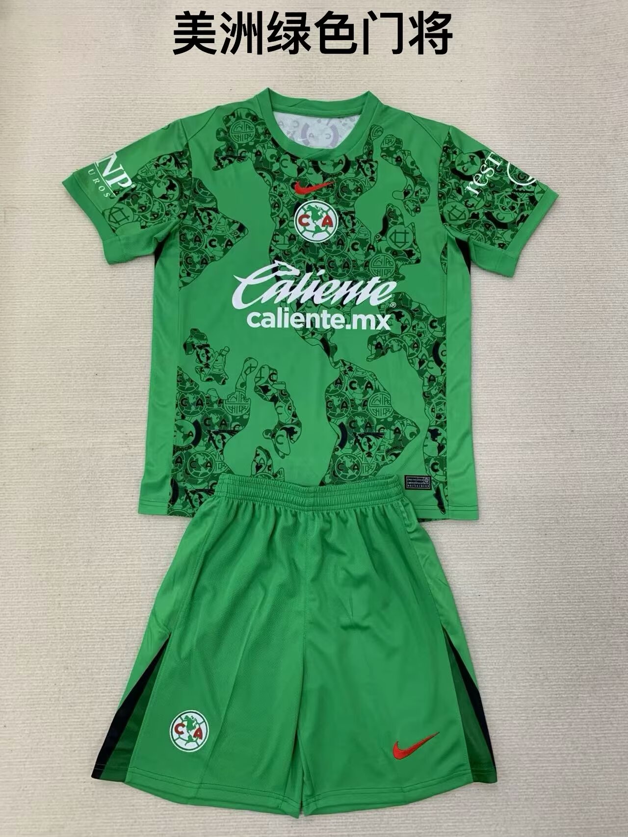 2024/25 Club American Goalkepeer Green Soccer Uniform-208