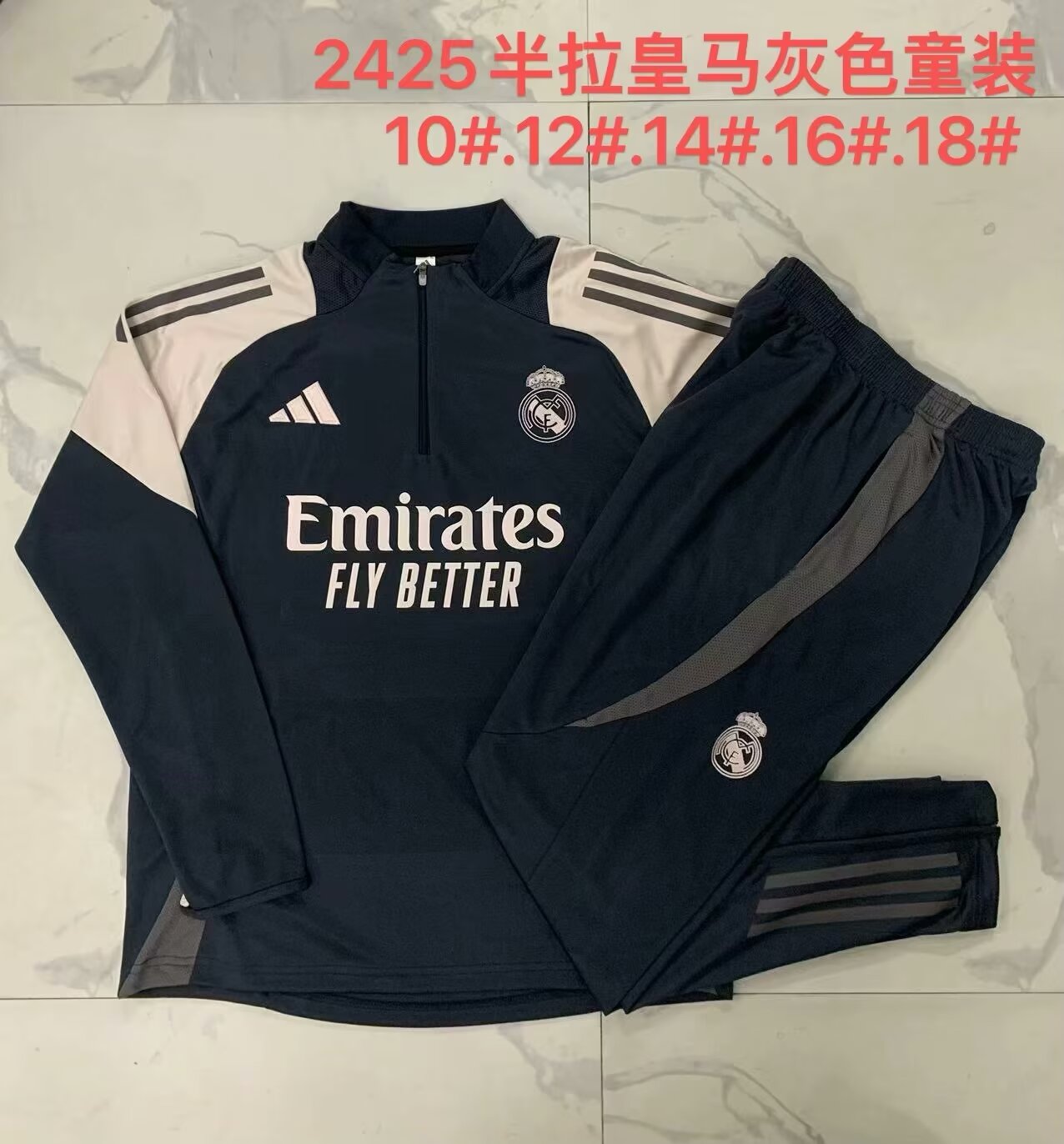 Kids 2024/25 Real Madrid Black & Gray Kids/Youth Soccer Tracksuit Uniform-815