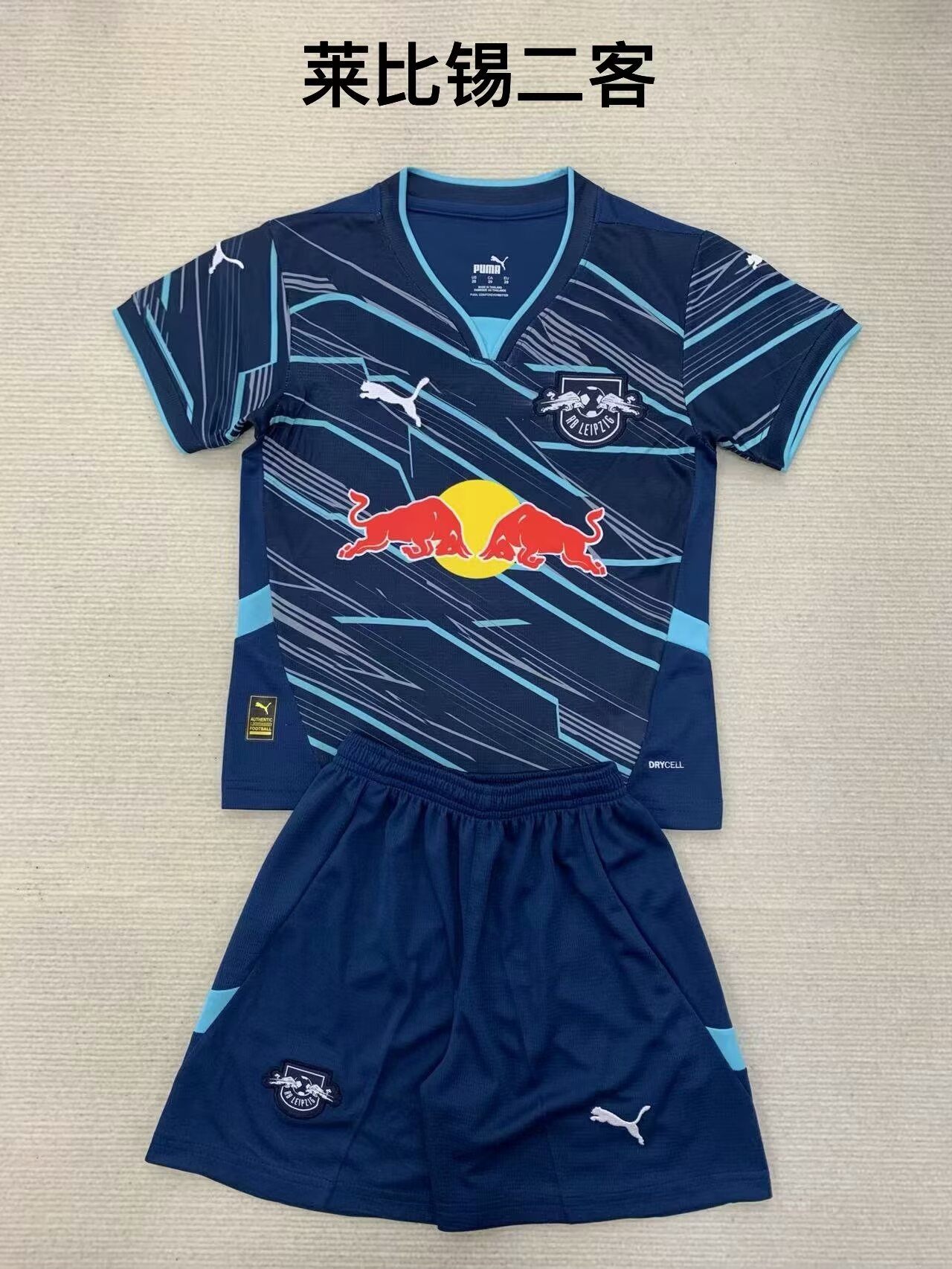 2024/25 RB Leipzig 2nd Away Blue Soccer Uniform-208