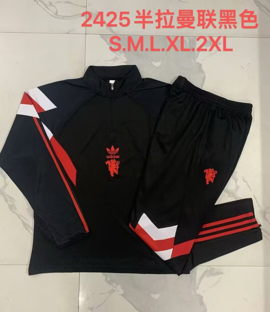 2024/25 Manchester United Black Thailand Tracksuit Uniform-815