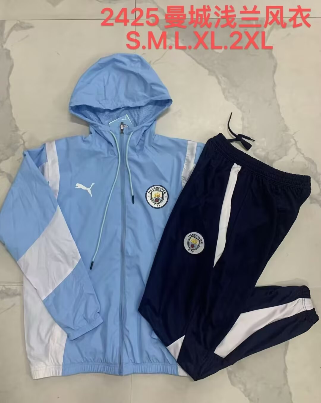 2024/25 Manchester City Light Blue Soccer Windbreaker Uniform With Hat-815