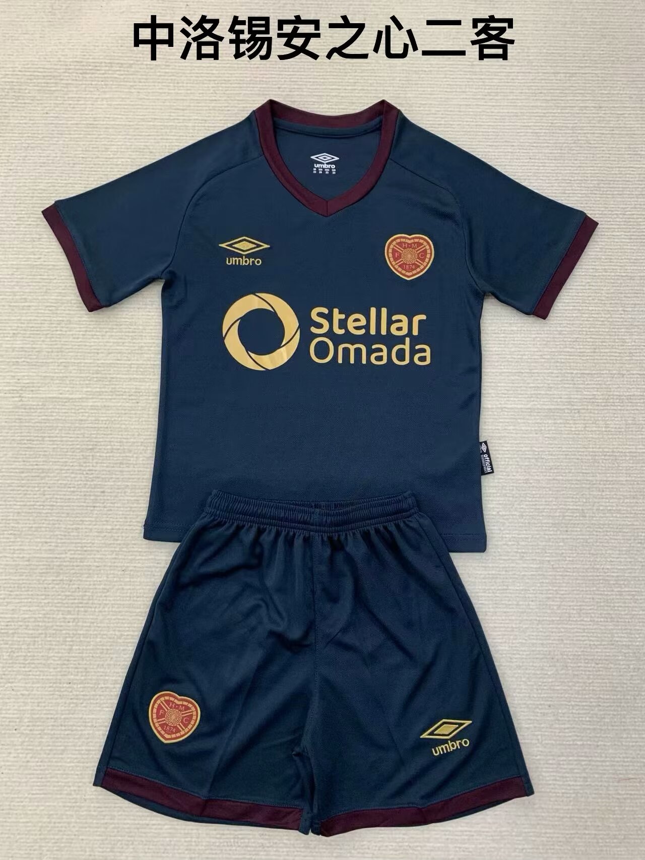 2024/25 Heart of Midlothian F.C 2nd Away Royal Blue Soccer Uniform-208