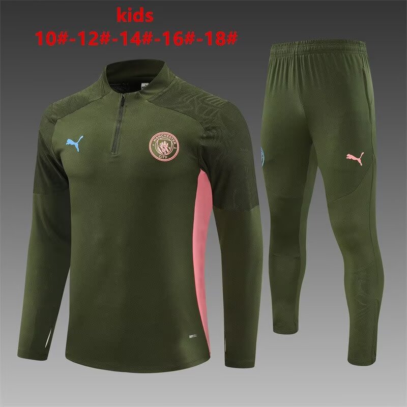 Kids 2024/25 Manchester City Army Green Youth/Kids Thailand Soccer Tracksuit Uniform-801