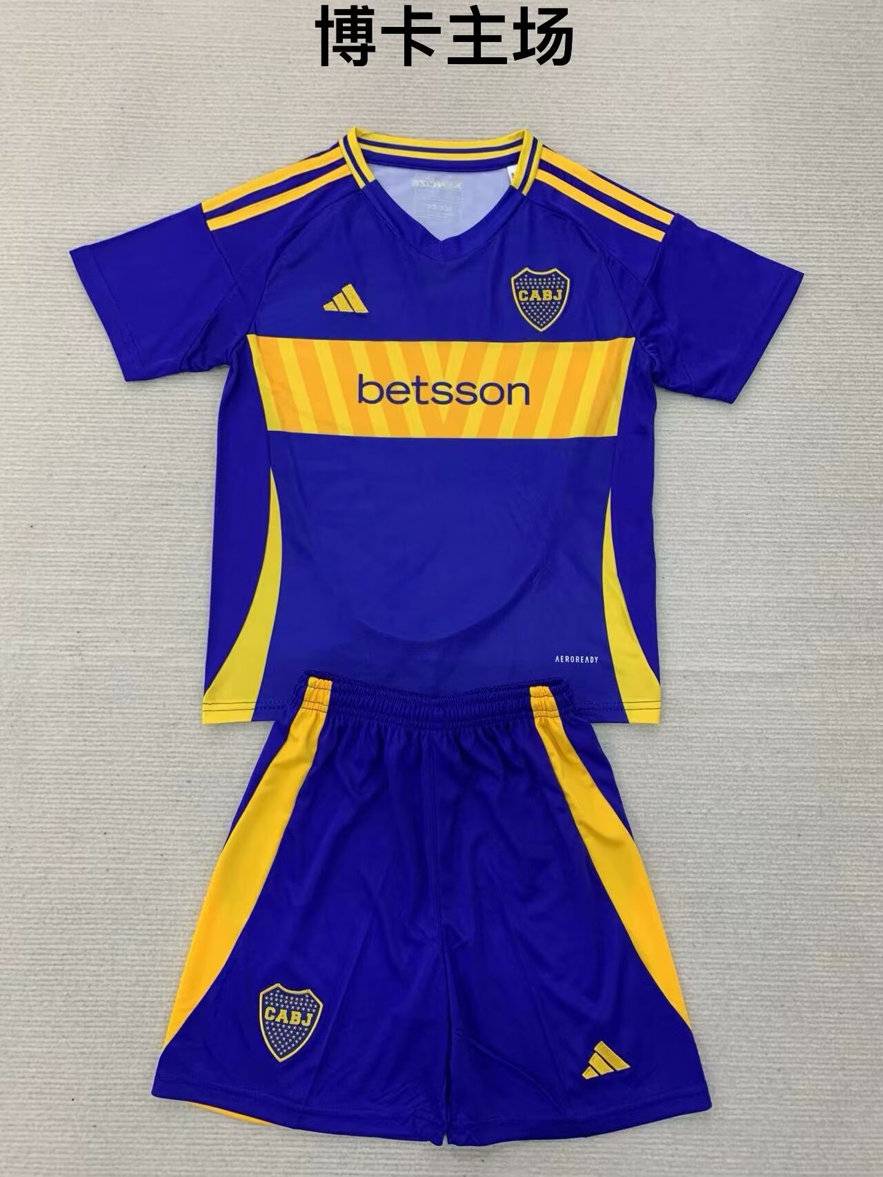 Kids 2024/25 BOCA Juniors Home Yellow & Royal Blue Kids/Youth Soccer Uniform-507/123/208