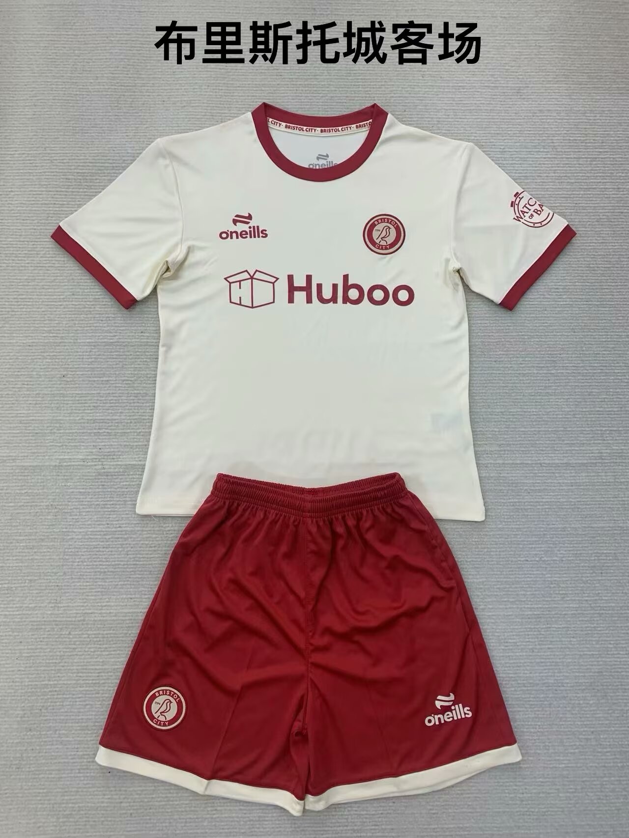 Kids 2024/25 Bristol City Away White Kids/Youth Soccer Uniform-208