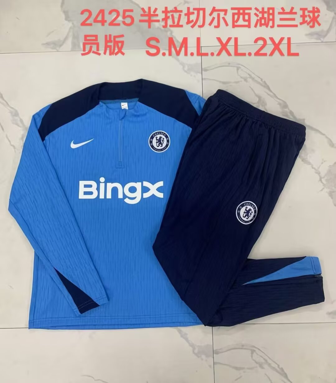 Player Verion 2024/25 Chelsea Lake Blue Thailand Soccer Tracksuit Uniform-815