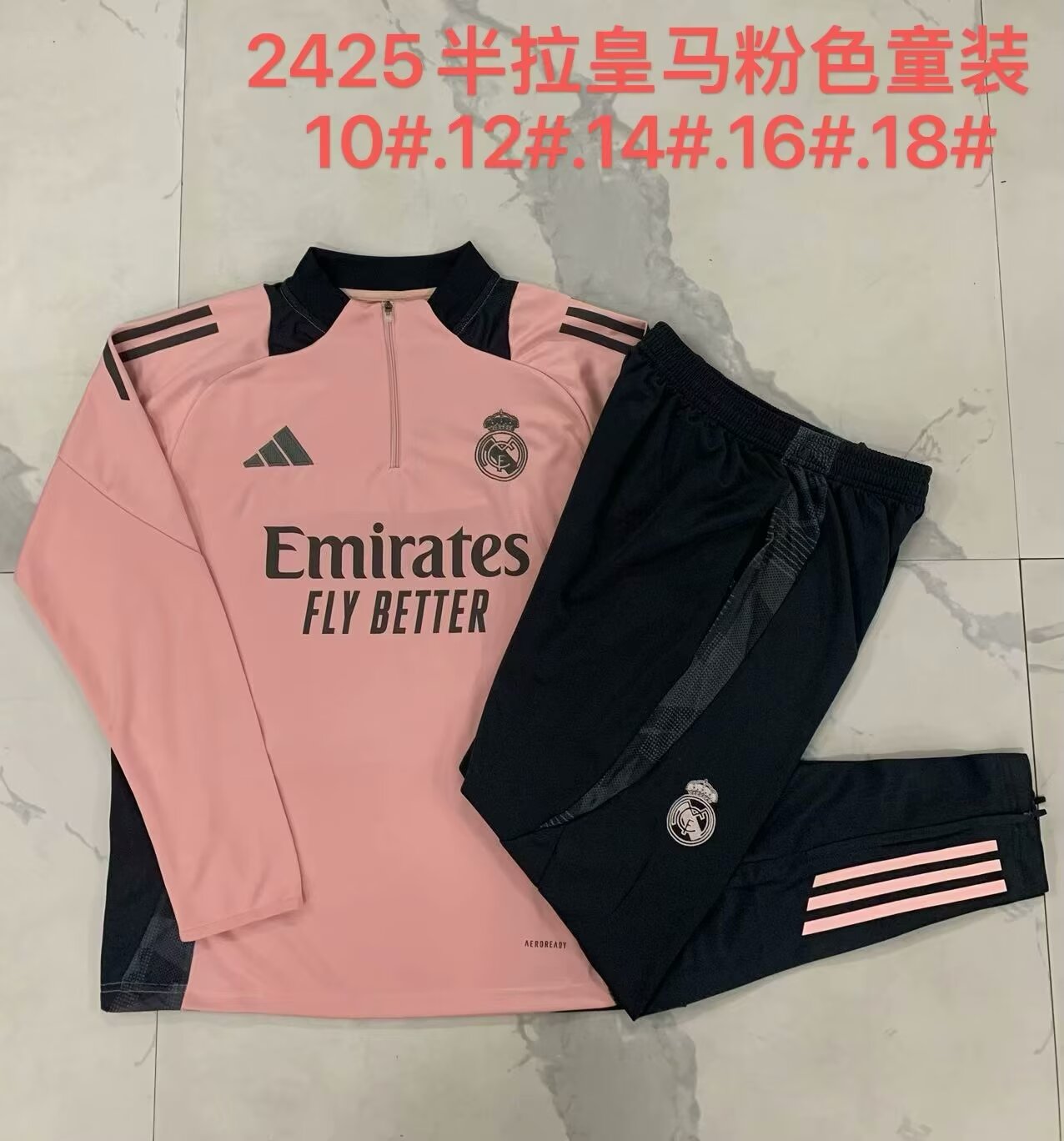 Kids 2024/25 Real Madrid Pink Kids/Youth Soccer Tracksuit Uniform-815/411