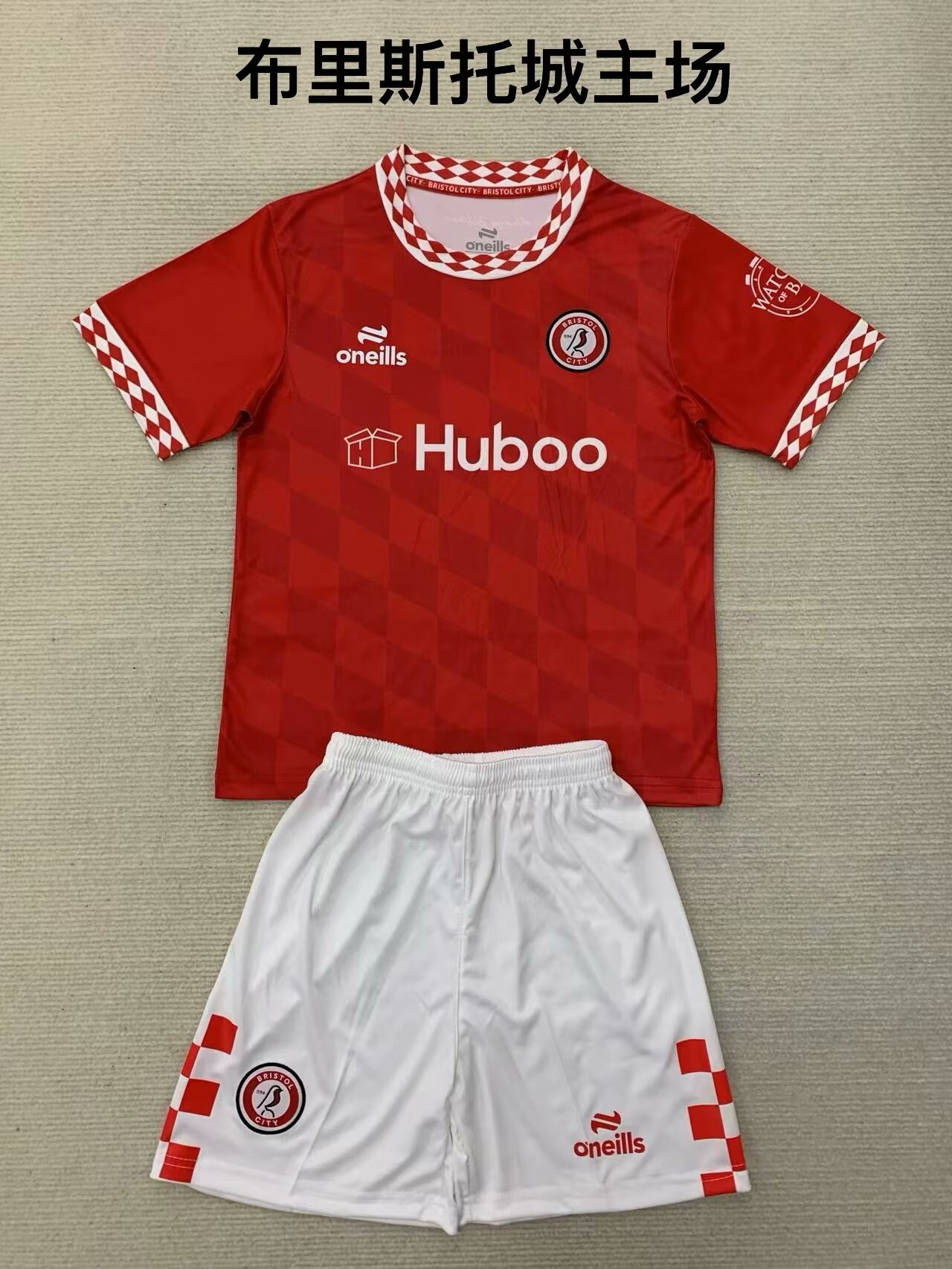 Kids 2024/25 Bristol City Home Red Kids/Youth Soccer Uniform-208