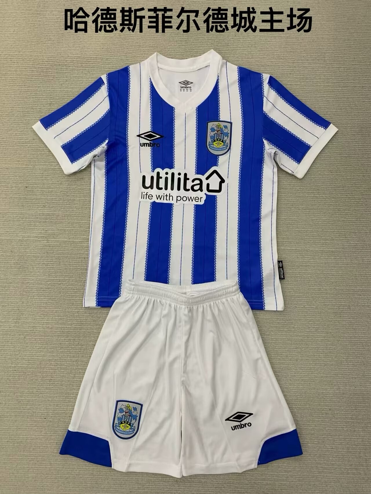 2024/25 Huddersfield Town Home Blue & White Soccer Uniform-208