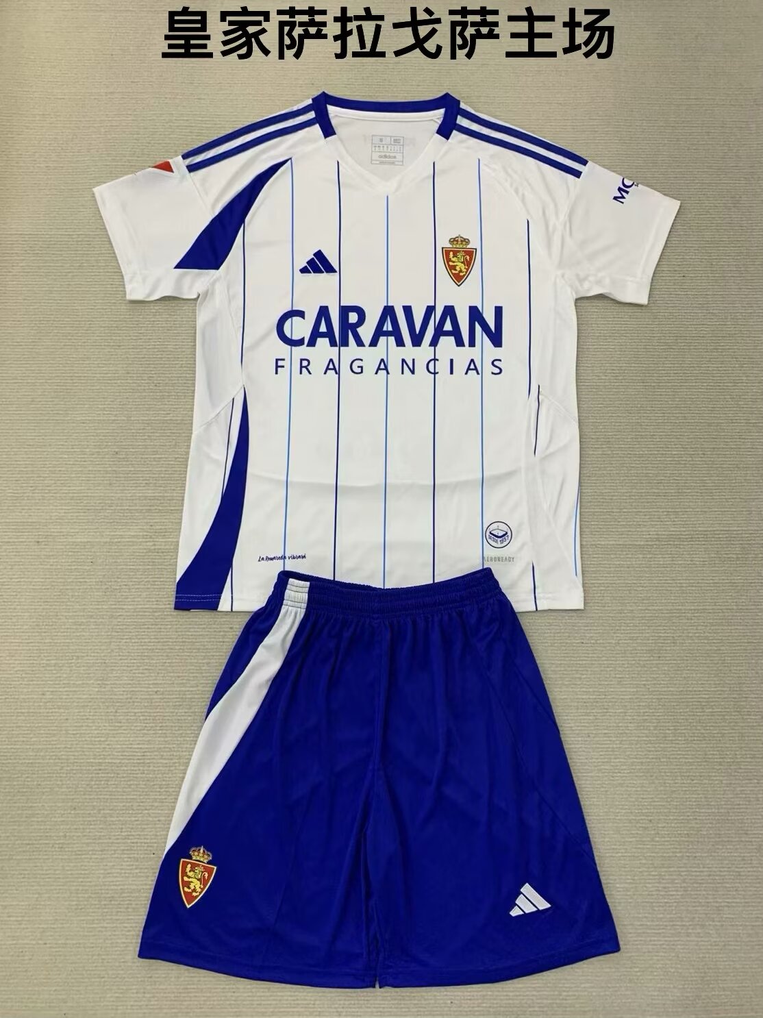 2024/25 Real Zaragoza Home White Soccer Uniform-208