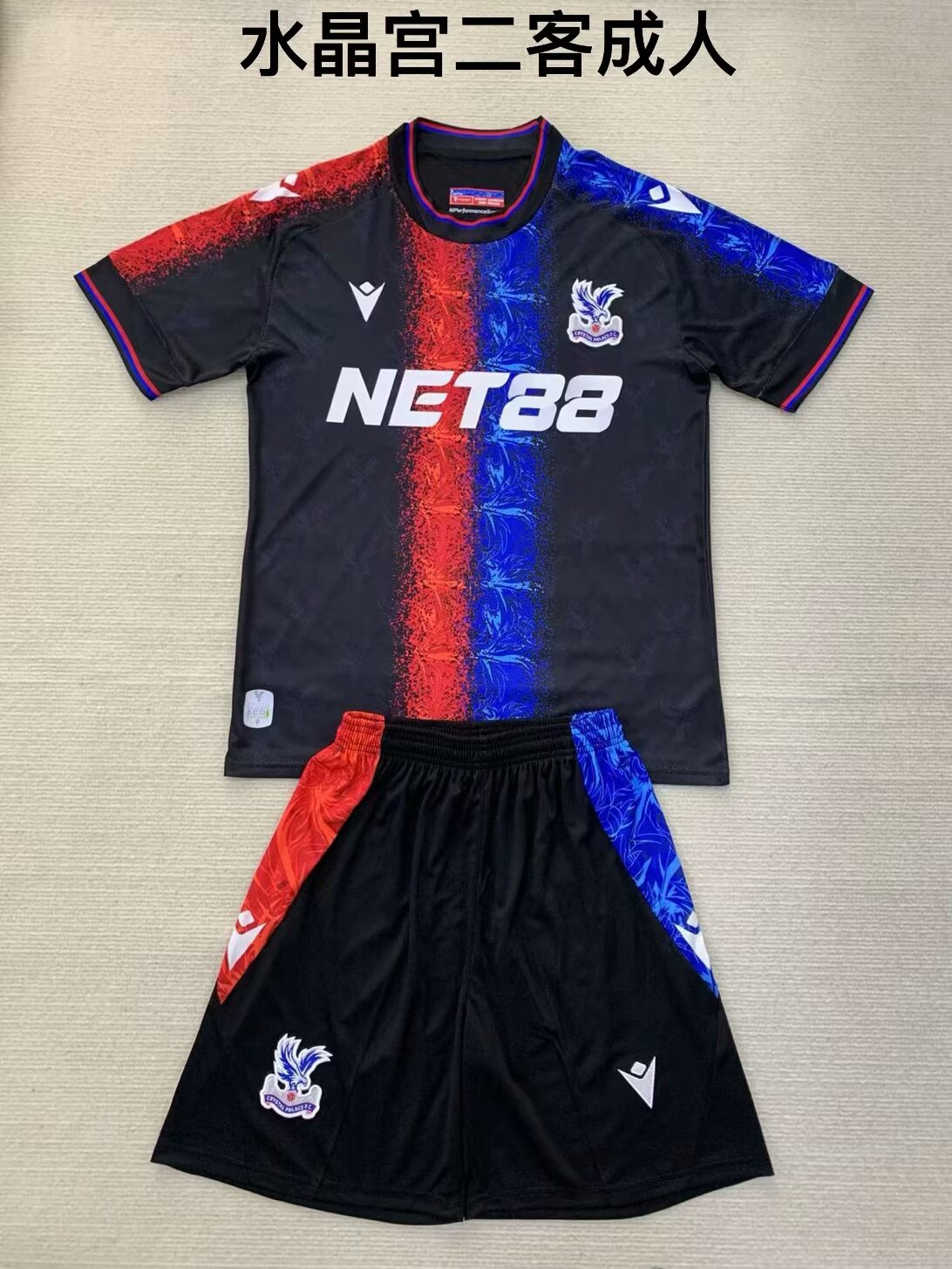 2024/25 Crystal Palace 2nd Away Black Soccer Uniform-208