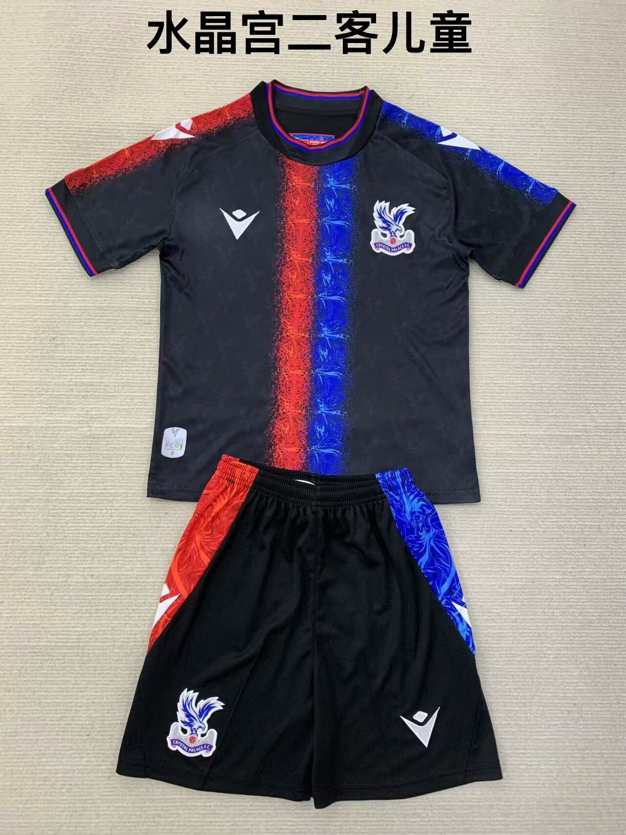 Kids 2024/25 Crystal Palace 2nd Away Black Kids/Youth Soccer Uniform-208