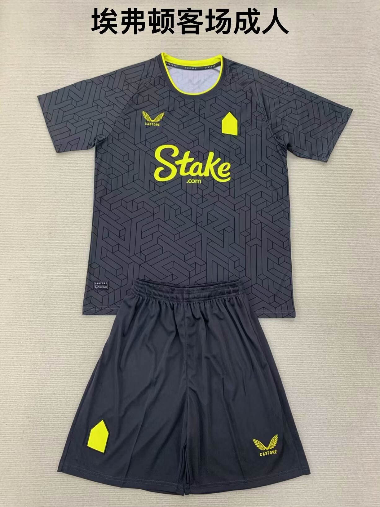 2024/25 Everton Away Black Soccer Uniform-208