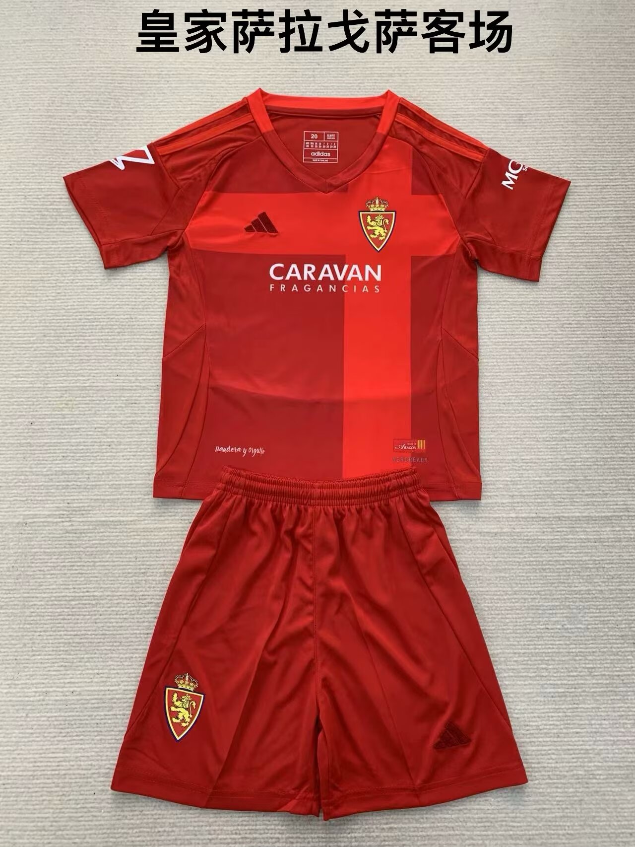 2024/25 Real Zaragoza Away Red Soccer Uniform-208