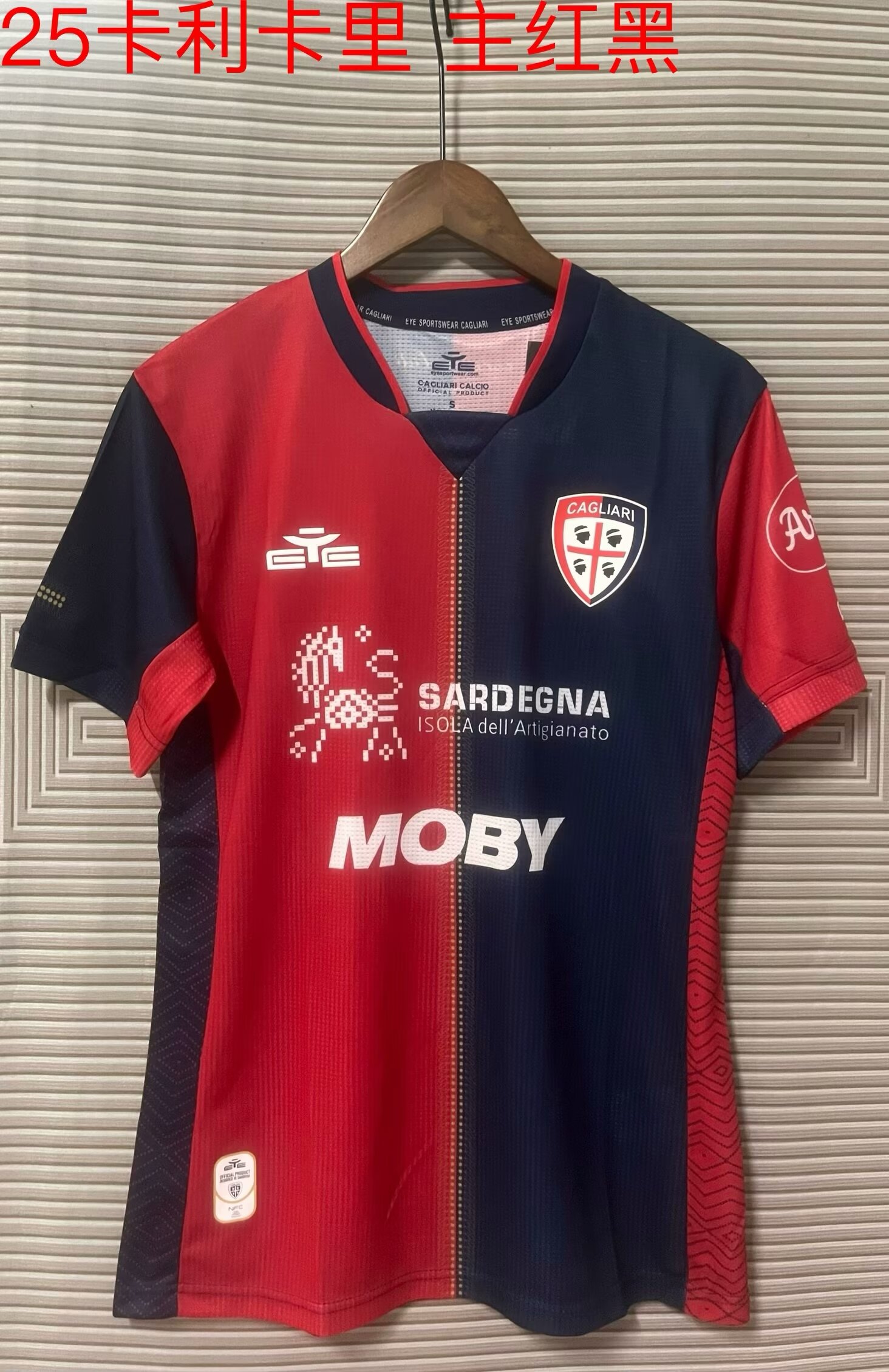 2024/25 Cagliari Calcio Home Red & Black Thailand Soccer Jersey AAA-709