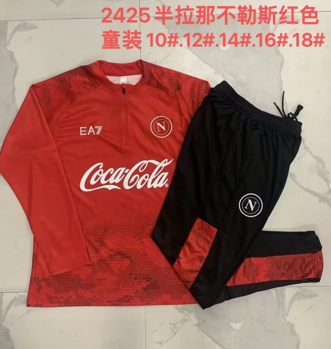 Kids 2024/25 EA7 SSC Napoli Red Kids/Youth Soccer Tracksuit Uniform-815