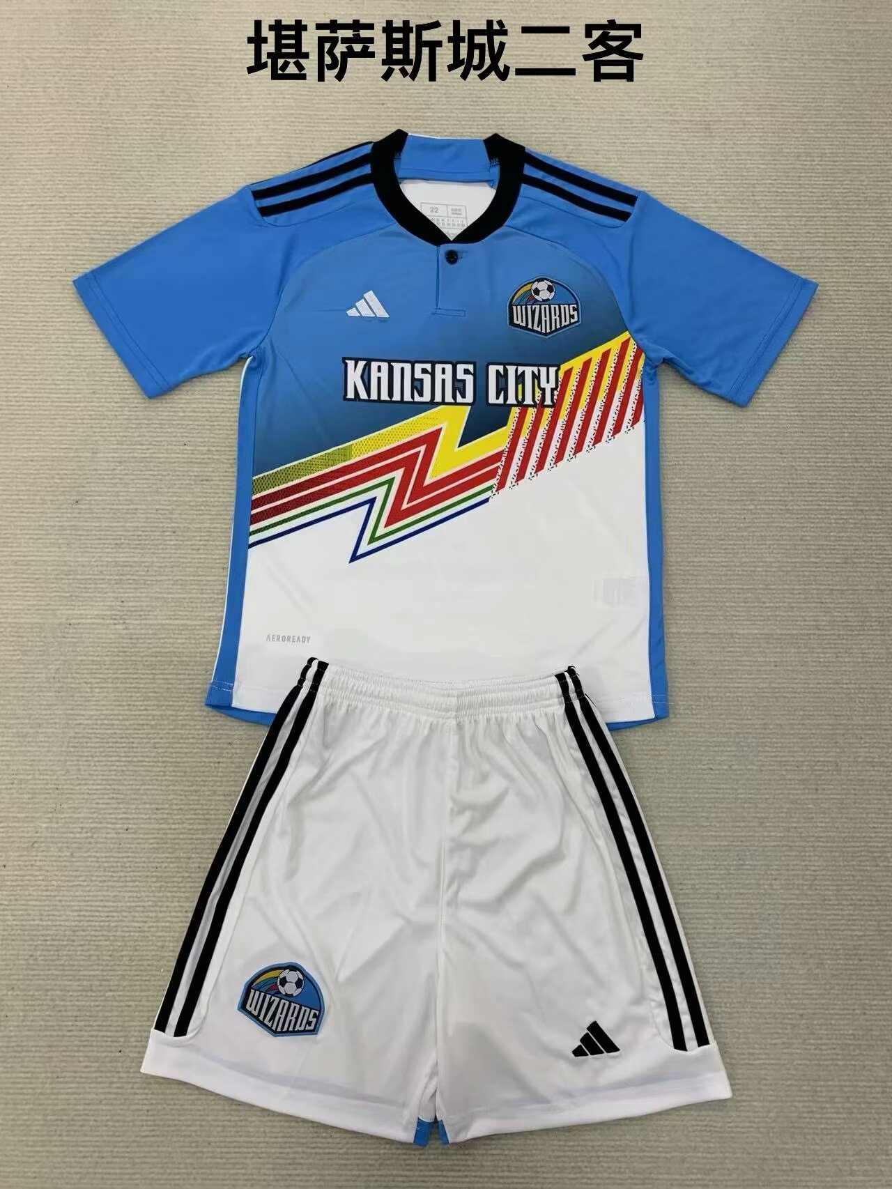 Kids 2024/25 Sporting Kansas City 2nd Away Blue & White Kids/Youth Soccer Uniform-208