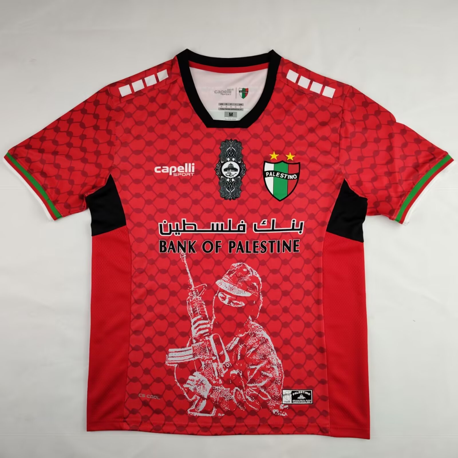 2024/25 Special Version Palestine Red Thailand Soccer Jersey AAA-38