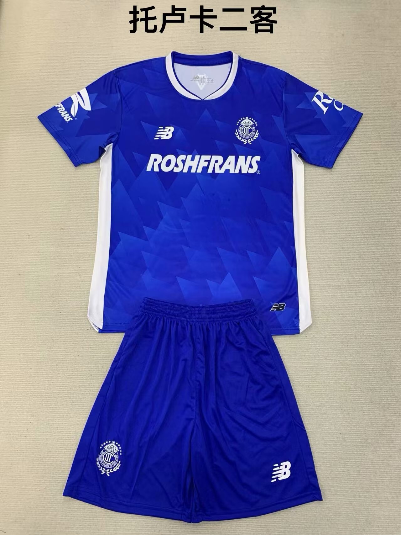 Kids 2024/25 Deportivo Toluca FC 2nd Away Blue Kids/Youth Soccer Uniform-208