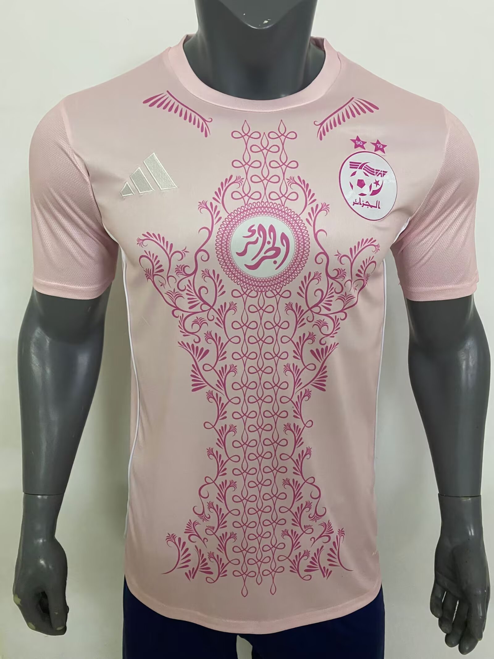 2024/25 Algeria Pink Thailand Soccer Training Jerseys-416