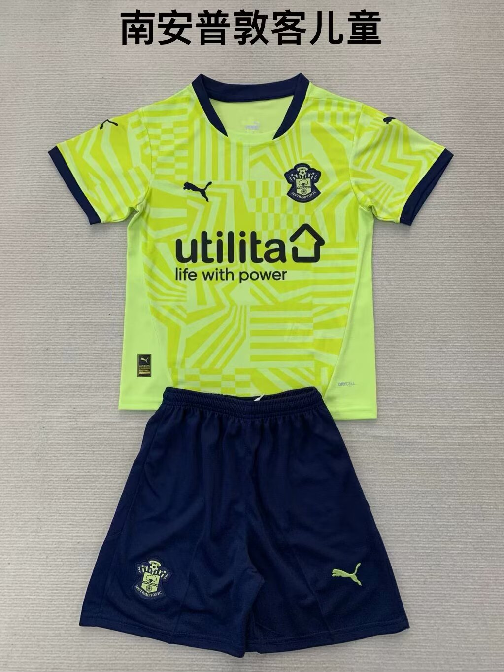 Kids 2024/25 Southampton Away Green Kids/Youth Soccer Uniform-208