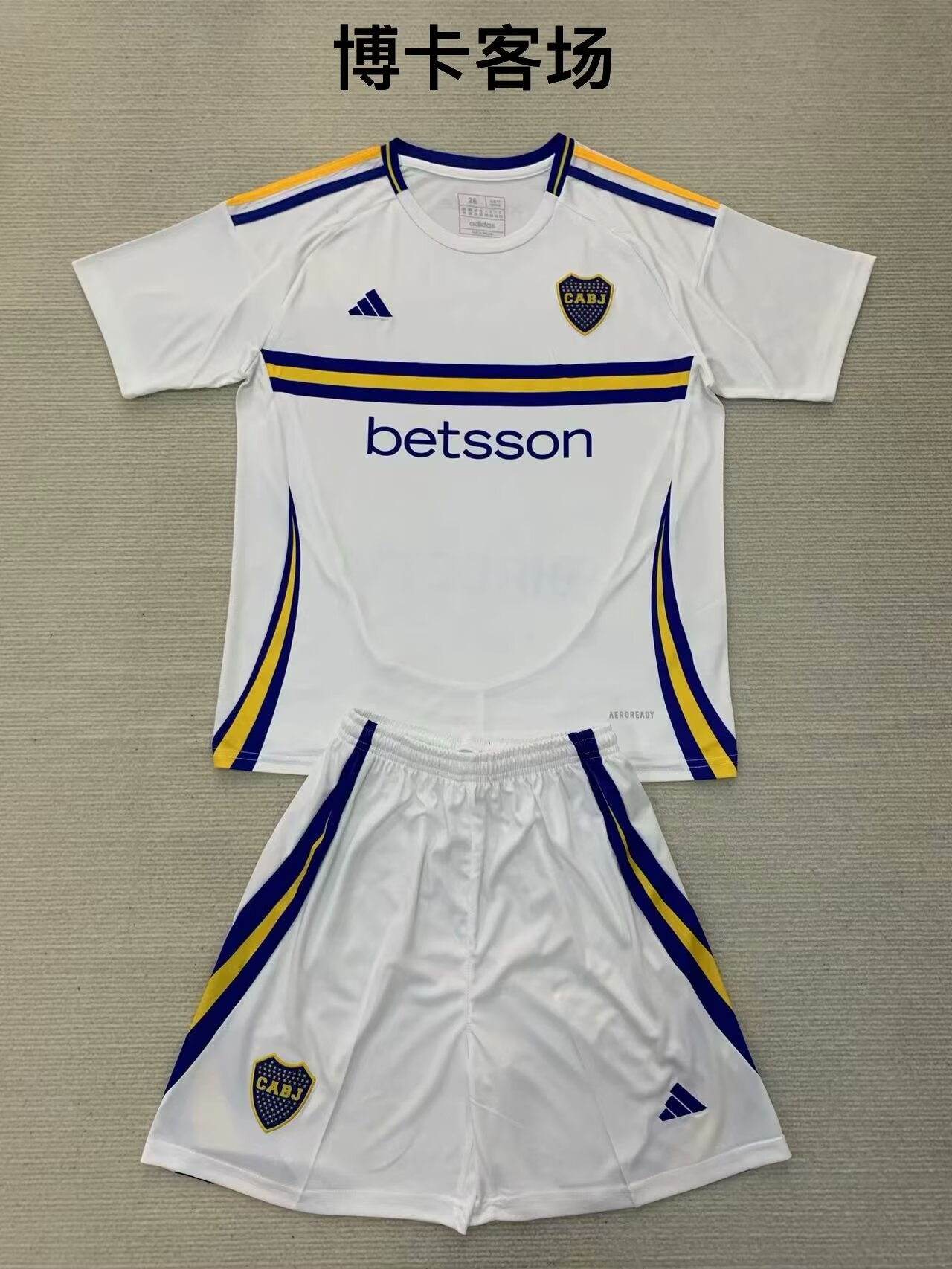 2024/25 BOCA Juniors Away White Soccer Uniform-315/208