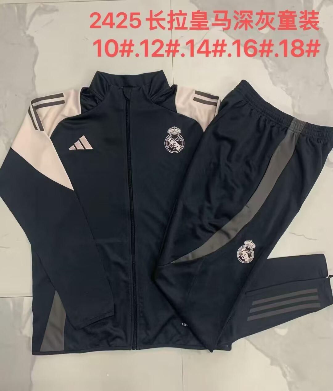 Kids 2024/25 Real Madrid Dark Gray Youth/Kids Thailand Soccer Jacket Uniform-815