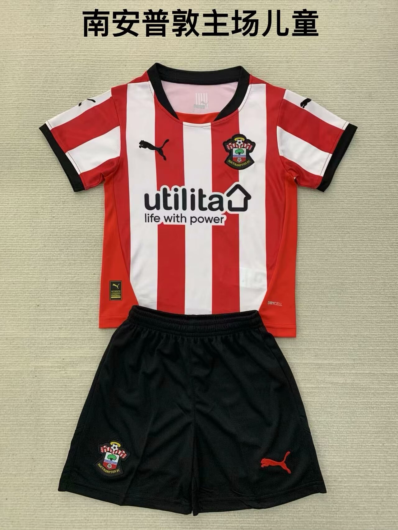 Kids 2024/25 Southampton Home Red & White Kids/Youth Soccer Uniform-507/208