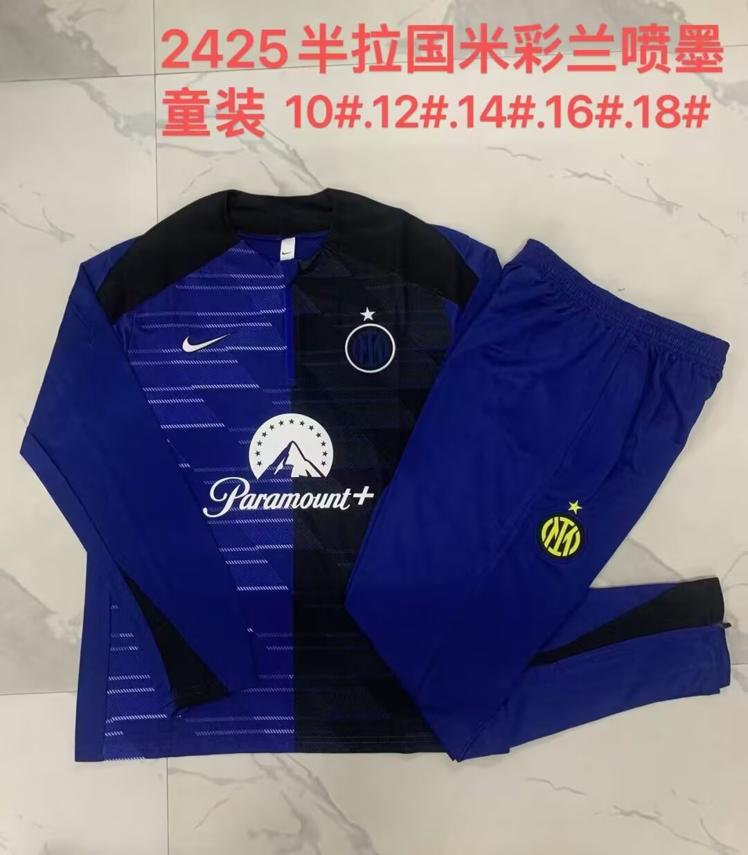 Kids 2024/25 Inter Milan CaiBlue Kids/Youth Tracksuit Uniform-815